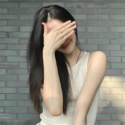 爱与真实