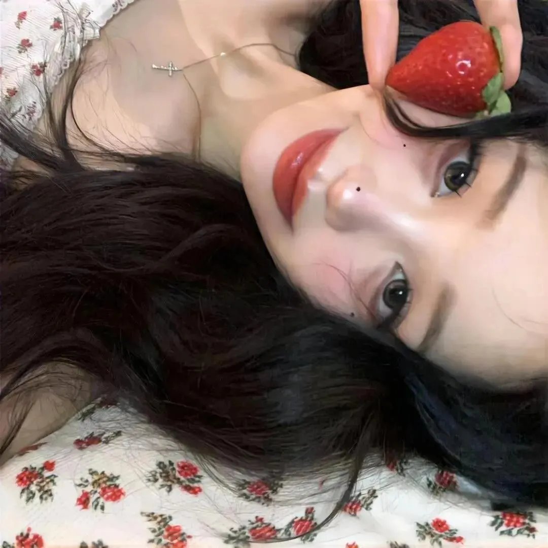 惨绿愁红